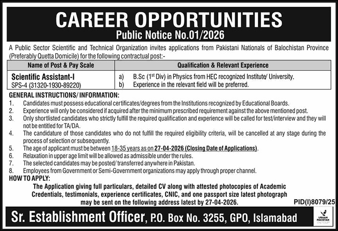 Scientific Assistant Jobs 2026 in Islamabad