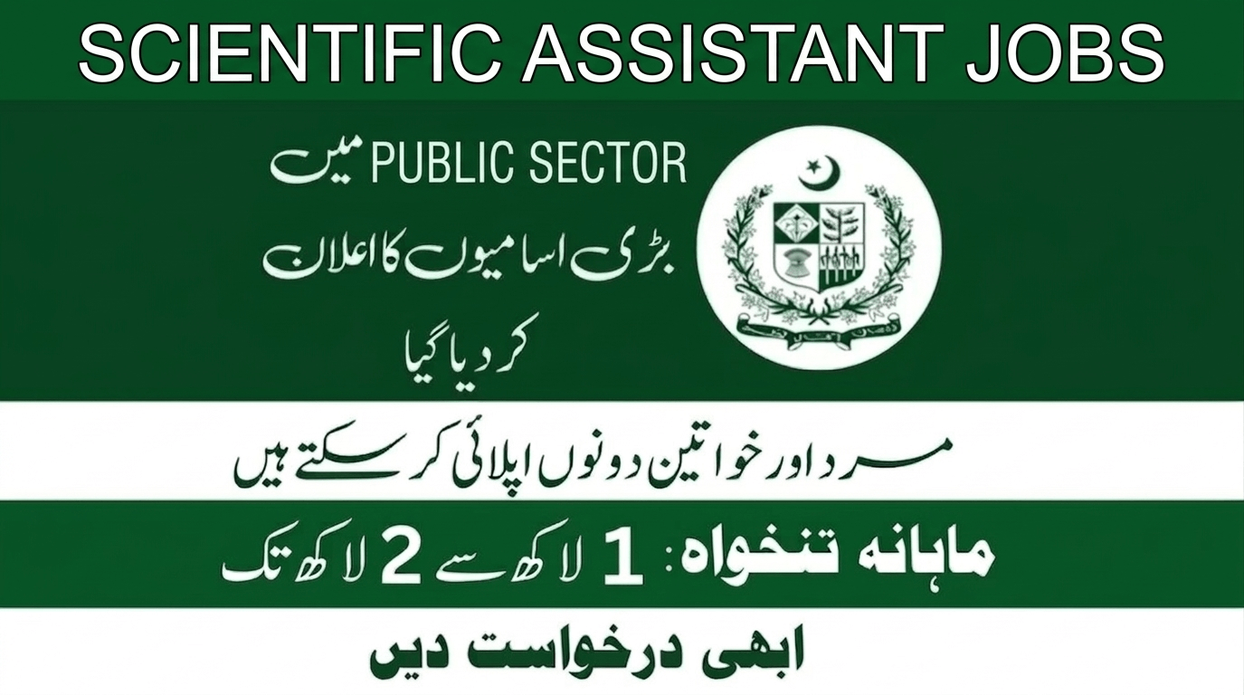 Scientific Assistant Jobs 2026 in Islamabad