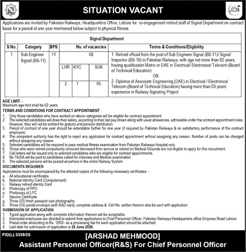 Pakistan Railways Signal Department Jobs 2026 Apply Now