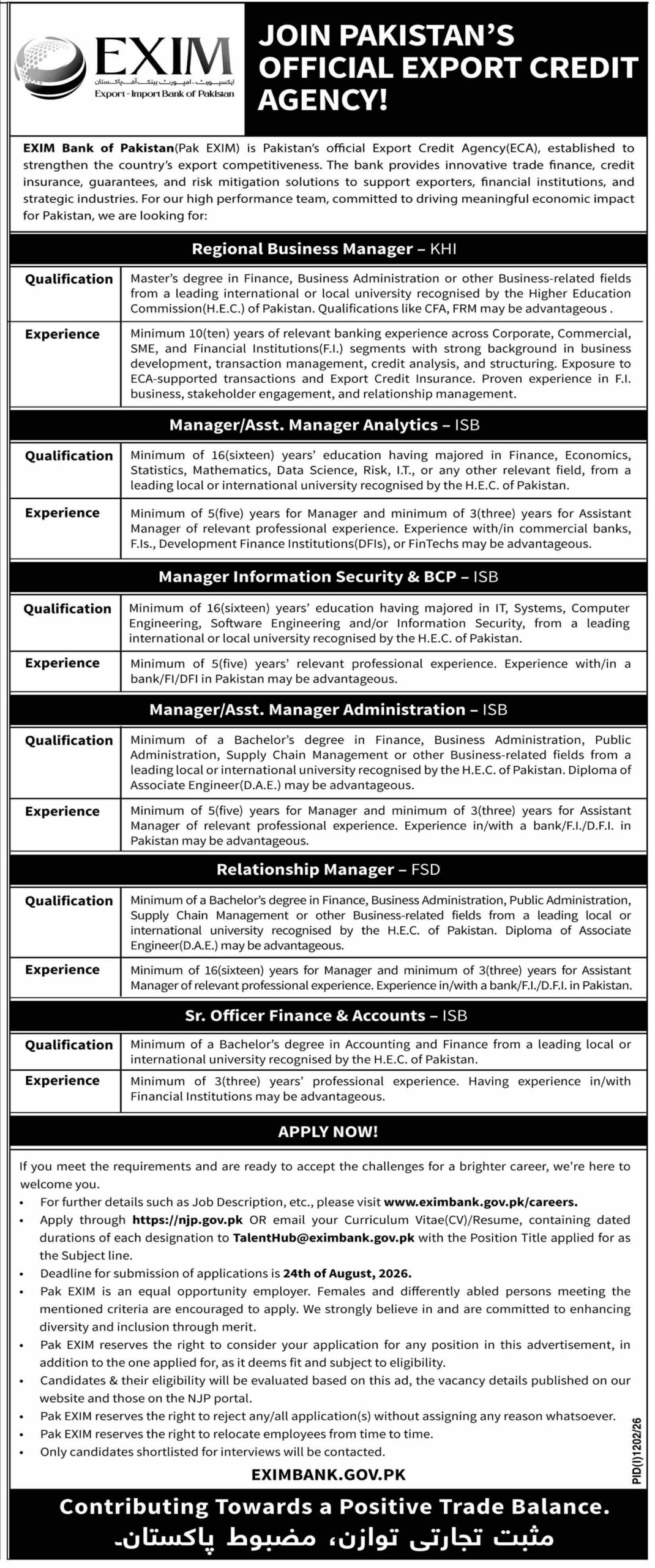 EXIM Bank of Pakistan Jobs 2026 advertisement